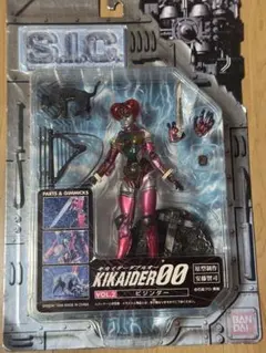 【新品未開封】KIKAIDER 00 VOL.2 フィギュア【ビジンダー】