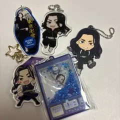 東京リベンジャーズ 場地圭介 キーホルダー まとめ売り