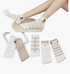 お得なセット❤️5本指ソックス 靴下 防臭 吸汗速乾 5足セット