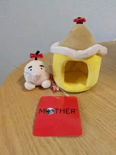 Item thumbnail for item 61cf7d32-df2e-4da3-bd49-18e11de92eac