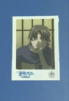 2026年最新】蒼穹のファフナーの人気アイテム - メルカリ