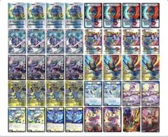 2025年最新】ラッカ鬼羅スターの人気アイテム - メルカリ