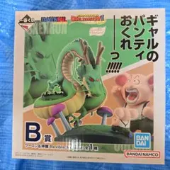 ドラゴンボール シェンロン ウーロン フィギュア未開封
