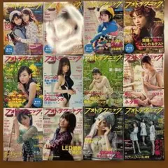 Item thumbnail for item cdb14c49-3823-48b8-9c85-6a910e7564c6