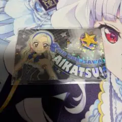 アイカツ！ファン証明書キラキラバージョン　8枚セット アイカツ！ファン証明書8枚セット アイカツ！オフィシャルストア