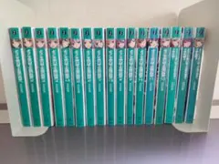 2025年最新】ようこそ実力至上主義の教室へ 全巻セットの人気アイテム