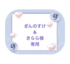 Item thumbnail for item 6bce870f-1cfb-49cb-bfeb-dd2f481b533a