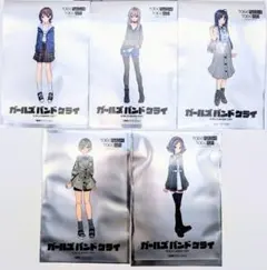 ガールズバンドクライ タワーレコード限定クリアカード5枚セット トゲナシトゲアリ