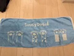 Saucy Dog タオル 犬柄 パープル - メルカリ