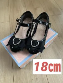 黒 リボン パール　フォーマルシューズ　18センチ