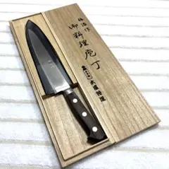 【未使用】ふくべ鍛冶 イカ裂き包丁 能登の野鍛冶 明治41年創業 付属品付き 未使用】ふくべ鍛冶 イカ裂き包丁 能登の野鍛冶 明治41年創業 付属品