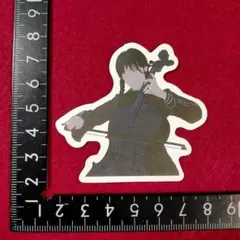 Item thumbnail for item 6bb1821b-e605-48a6-8295-dd16b0896056