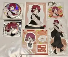 2025年最新】冬バンドリまとめの人気アイテム - メルカリ