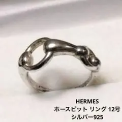 Item thumbnail for item 7c9cf5e1-711f-4dcb-9ba4-146b0bc3410c