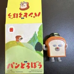 マクドナルド パンとろぼう　ハッピーセット