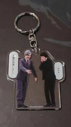 2026年最新】ジャルジャルの人気アイテム - メルカリ