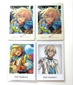 あんスタ ぱしゃっつ まとめ売り fine 天祥院英智
