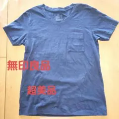 【超美品】無印良品 MUJI ポケット付き 半袖Tシャツ ネイビー Sのサムネイル