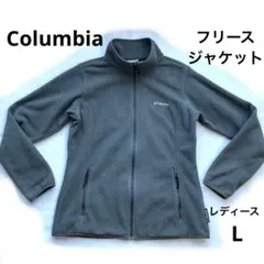 コロンビア フリースジャケット レディースL POLARTEC グレー