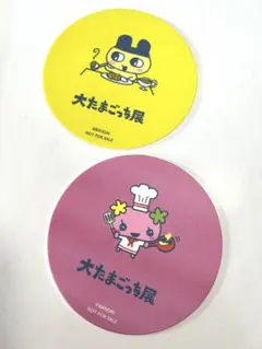 大たまごっち展　コースター　まめっち、ふらわっち