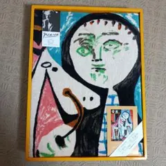 Item thumbnail for item 8977e4a4-f87c-463a-bb02-7cefd584ff69