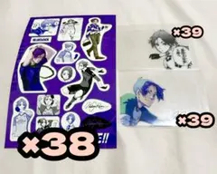 ブルーロック　御影玲王　サイン入り公式応援セット 特装版 クリアカード シール