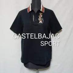 新品タグ付 カステルバジャック スポーツ ポロシャツ ゴルフウェア 40