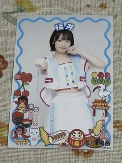 satoshi takeuchi様 リクエスト 3点 まとめ商品