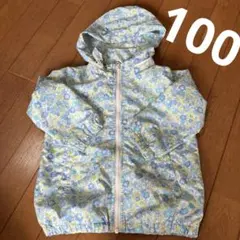 マザウェイズ　花柄ウィンドブレーカー　104センチ
