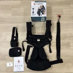 すいそう様　おまけ付　美品 エルゴ 抱っこ紐 オムニ360 オムニブリーズ 黒