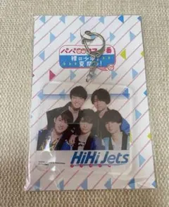 HiHi Jets アクリルキーホルダー サマステ