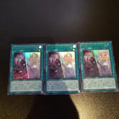 2026年最新】遊戯王 boxの人気アイテム - メルカリ