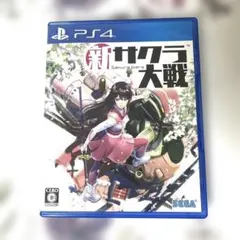 Item thumbnail for item 64848697-8d53-4850-a3a9-2907c980afdd