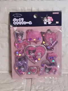 【正規品】マイメロディ・クロミ ぷっくりキラキラシール