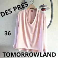 TOMORROWLAND DES PRÉS デプレ ドレープブラウス ピンク