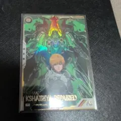 2025年最新】アーセナルベース パラレルの人気アイテム - メルカリ