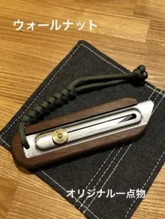 Item thumbnail for item 48e9b80a-491b-4923-97e2-0060dba8242a