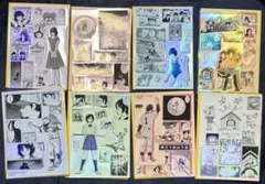 Item thumbnail for item 9dc0e463-af10-4250-96ad-c4c1cb0a2df6