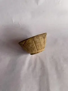 Item thumbnail for item 43117723-649f-4aab-8704-7debd85702ed