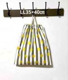 B853・LL35×40㎝ハンドメイドお着替え袋・体操着袋★ストライプ×ドット