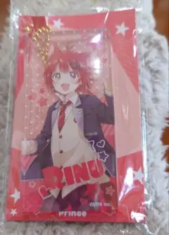 2023アリーナツアーアクリルブロックキーホルダー　莉犬③