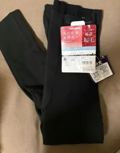 Item thumbnail for item b285dee8-c18d-4a53-90e8-610ef9b72272