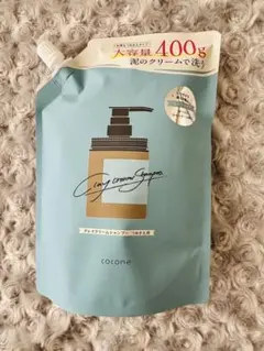 【新品】cocone ココネ クレイクリームシャンプー リペアタイプ 詰め替え