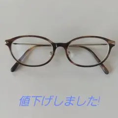 Item thumbnail for item 8ed65e54-6adf-4ce2-8b6c-0c07d7cefa3f