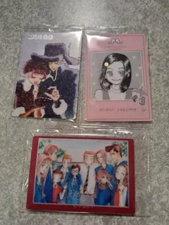 矢沢あい ツインウエハース 天使なんかじゃない ご近所物語