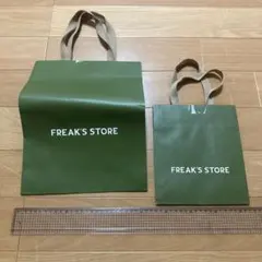 2026年最新】FREAK'S STORE ショップ袋・ショッパーの人気アイテム