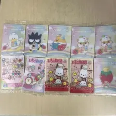 サンリオキャラクターズ　ウエハース10