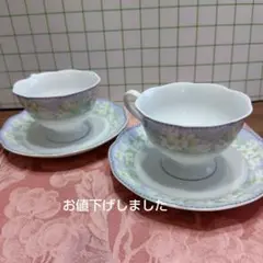 NARUM コーヒーカップ2個セット