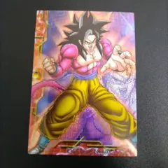 Item thumbnail for item ec05c24a-5e53-4a68-b4fa-28a07f24c88b