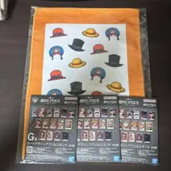 一番くじ　ワンピース　カードゲーム　F賞　G賞　4点セット